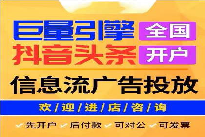百度推广运营实战技巧：案例教学与解析